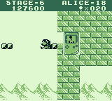 Now this one's craftily hidden. Only the strongest of Balloon Kids will make it!