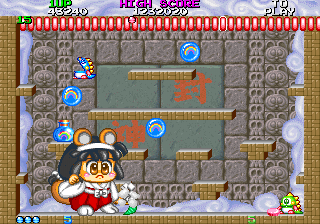 Amusing glitch #6 - If you blow a bubble and immediately go to jump on it, you'll jump around with your mouth wide open. It's great. Also: FUCK YEAH KIKI KAIKAI REFERENCES UP IN THIS MOTHER FUCKER ALRIIIIIIGHT