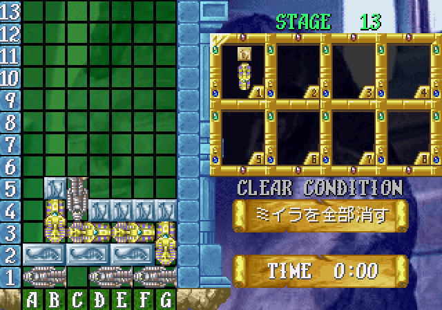 That's right, Taito Legends 2. The Xbox version, specifically, as for some reason I insisted on getting all my retro collections on the Xbox.