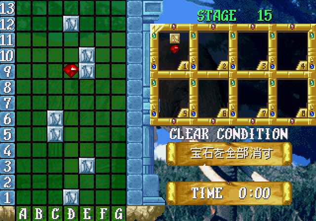 ANYWAY, yeah. First tried it out there. I wouldn't say the Legends collections are super-great- the emulation's wishy-washy, there's no configurable controls and there's less freedom with the options that I'd like...