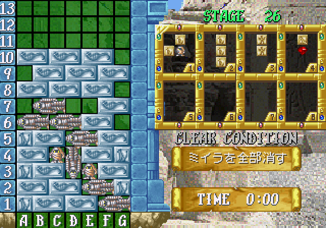 That's right! I've added letters and numbers.