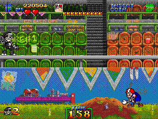 GET OUT OF THE WAY, LITTLE MAN