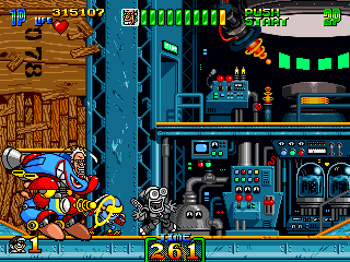 Don't get caught in the crotch-fire!