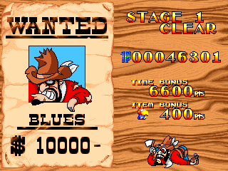 Looks like he's not so wanted now. Arf! Arf!