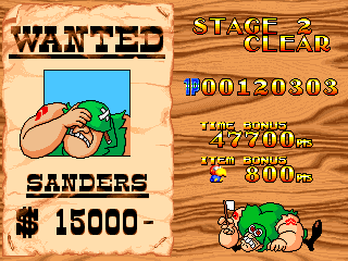 I still maintain the belief that Sanders' eyes are the most terrifying aspect of this game...