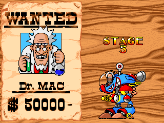 Doc Brown, are you there?