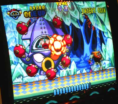 an arcade cryptid