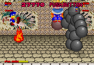 DUCKS FEAR NOT FLAMES, AND LIVE FOR ONE PURPOSE: TO DESTROY ALL... Uh... What IS Achacha exactly?