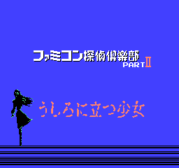 i almost included japanese playthroughs of the switch versions