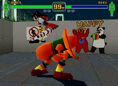 It was either this or the one with her knickers on show, and I thought no, this site is already humiliating enough.