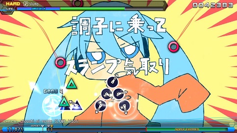 Yes, this game actually includes PVs that are animated instead, so you don't see your chosen Vocaloid. This is Slump and it's pretty dang great.