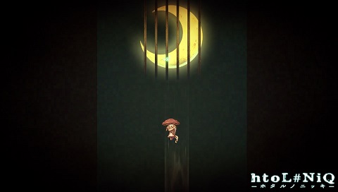 This is my favourite screenshot. It's kinda beautiful.