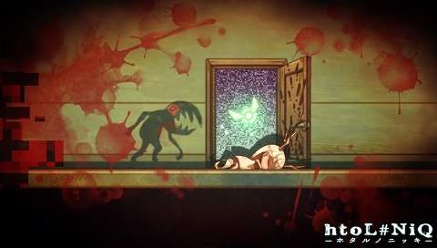 Oh this was BULLSHIT. You kinda have to look ahead to see if a shadow creature will be near you when you open the door BUT the shadow creatures are affected by the light given off bt your firefly so looking ahead is always a little inaccurate. SO YOU DIE. LIKE THIS.