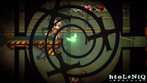 I CANNOT PROPERLY VOICE IT
THE FRUSTRATION AT LOOKING AT THESE SCREENS
I WANTED TO DROPKICK MY VITA