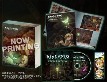 N O W P R I N T I N G. . .