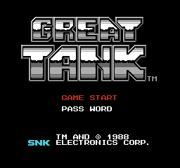 GREAT TANK, BUTT SPANK, MY TANK, IS ok that joke's really outta steam now