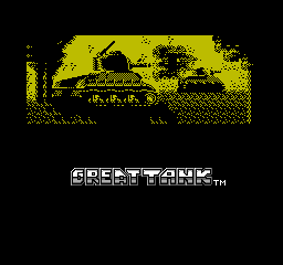 C'mon, as far as pseudonyms go, KNT NO KINCHAN DEATH is pretty ballin'.