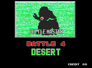 Is that the Eye of Sauron? Nah, can't be.