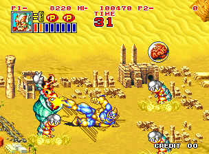 Take note of those Nazca lines that Atomic Guy is sprawled over- jump on them when the boss shows up to get an extra life.