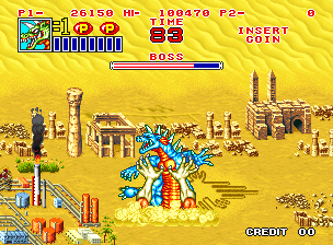 Not only is Beetle Master an asshole, but he's a dragon-molesting asshole. And really now, isn't that the worst kind of asshole? The dragon-molesting kind?