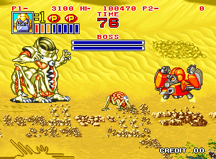 This is like those shocker moments after boss fights from Splatterhouse except NOT COOL AT ALL.