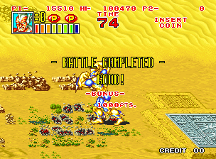 Let us never speak of this battle again.