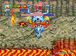 Oh, poor Cyber Woo. I think nearly every shot of you in this article is one where you're in absolute agony. Incidentally, this is Lavicus' extra throw- he's the only boss that has two of them at his disposal.