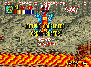 I am not a great player, ladies and gentlemen. Merely a patient one.