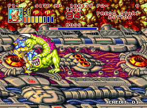 THIS IS THE LAW OF KING OF THE MONSTERS 2.