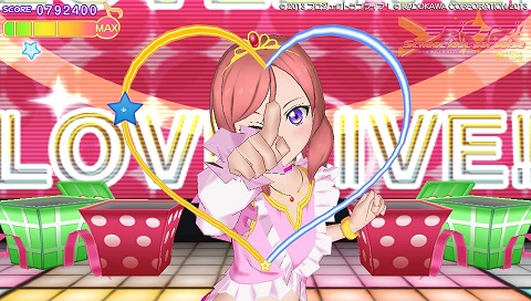There's your official Maki Wink for this article. I know you can only barely see it, but it's there.
This took a lot of tries to actually take a picture of. Probably the hardest I've had to work for any screenshot.