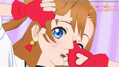 GET INTO THE FRAME
also project diva has a shot almost identical to this, name the PV we're talking about and you win a prize*!
* THIS IS A LIE THERE IS NO PRIZE DO NOT EMAIL US ABOUT THIS