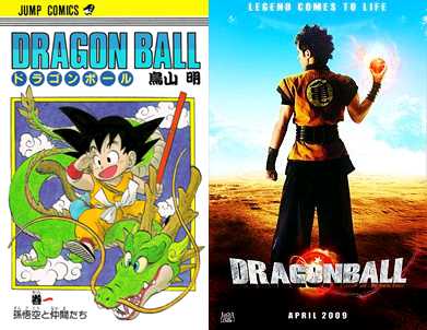 I used to love the original Dragonball Z. Not because it was good, mind, but because it was so outlandishly over-the-top.