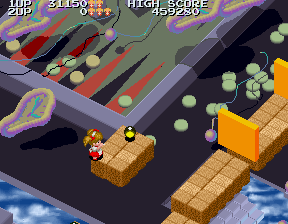 The Yellow Orb really isn't worth your time. Hey, I made a funny!