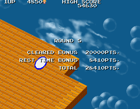 I'm sorry about this extended Darius reference, but I'll refrain from doing it again. Honest.