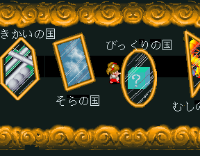 'Do you want to go to the next round, or would you rather see what's in the Mystery Box?!' 'The box, the BOX!'