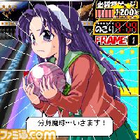 'I-I'll do my best to bowl with what I've g-g-got!'