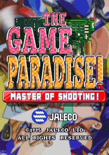 You cannot call yourself a MASTER OF SHOOTING until you reach the second loop on DoDonPachi. Which, as we all know, is pretty much beyond the capabilities of normal human beings.
