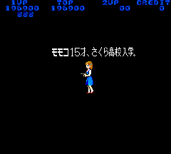 Yeah, same deal here. Can't read Japanese. Probably a good thing, really.