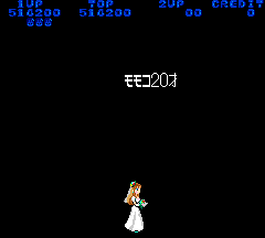 Now this one I can actually read! It says, 'Momoko, 20 years old', doesn't it? Man, I'm smrt.