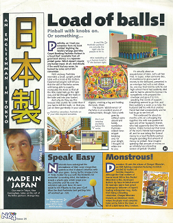 TURE TALES OF PACHINKO - My only proper exposure to Pachinko is Pachinko Sexy Reaction, which is exactly what you think it is. One of those times where I played a game for the title alone. I have been assured by people who've played real pachinko that PSR is completely accurate in its representation of pachinko. I have no reason not to believe them.