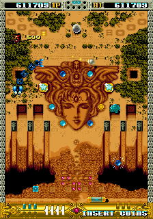 This strange stage is just called PROVIDENCE. What a mystery...