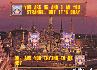 I always love it in fighting games when you have mirror matches and the winner says something like 'Ha, you imposter, you're not as good as the real thing' or some such guff, but Puzzle Bobble 4 takes things to the extreme, as shown here. PARADOX