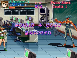 I love this screenshot too.