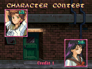 'Yeaaaaah, in your face! Who's the boss now, huh?'