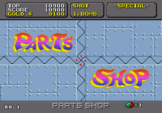 'WHAT'RE YA BUYIN'?'