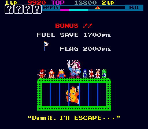Damn it.
I'll ESCAPE...
(Sometimes, all you can do is go with what's on screen.)