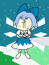 Why is Cirno at the top of this page? Because it's me right now. I'm thinking. Planning. Plotting. What game can I trick my editor into playing this year? THE POSSIBILITIES... ARE ENDLESS...