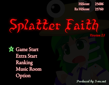 If you laughed out loud at this title screen due to Sanae Kotiya looking completely mental, raise your hand. I won't judge.
