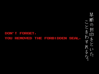 Oh, it's the Terror Mask talking, to set up the next game!