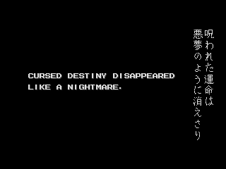 OK. Yep. Got it. No idea what this means so I'll just smile and nod.